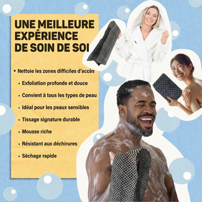 Vantyx Exfoliating Shower Towel
