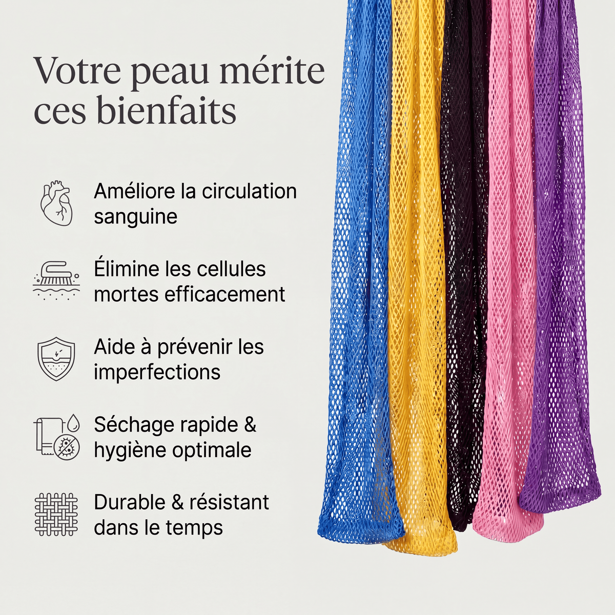 Vantyx African Exfoliating Net