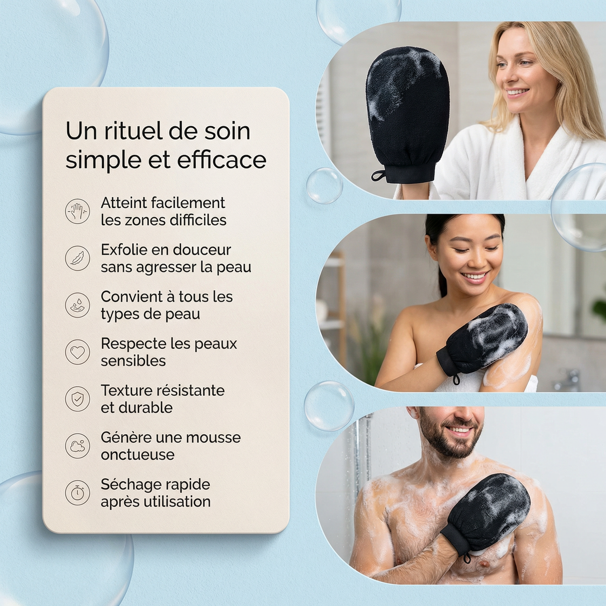 Vantyx Exfoliating Glove